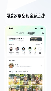 中国福利彩票3d图各自介绍着自己另一头却